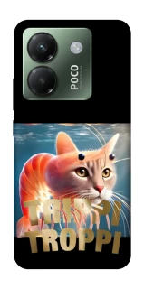 Чохол на Xiaomi Poco M7 pro 5G Trippi Troppi фото 1 з 1