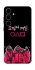 Чохол на Samsung Galaxy S25 squid game v5 фото 1 з 1