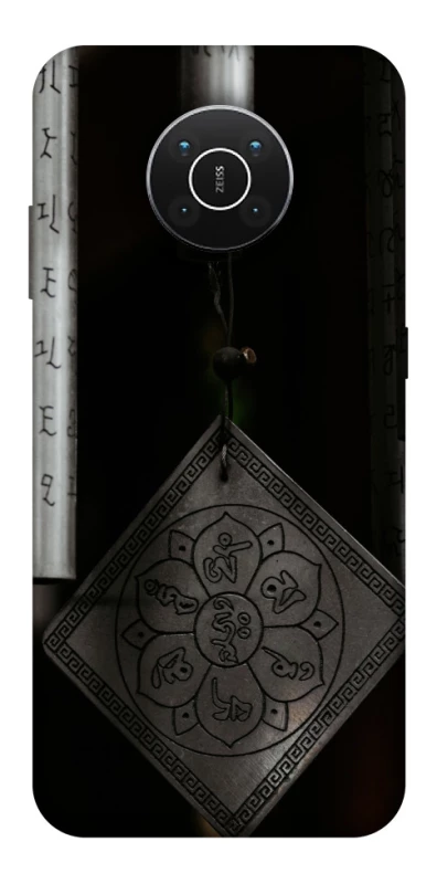Чехол на Nokia X10 / X20 Талисман удачи фото 1 из 1