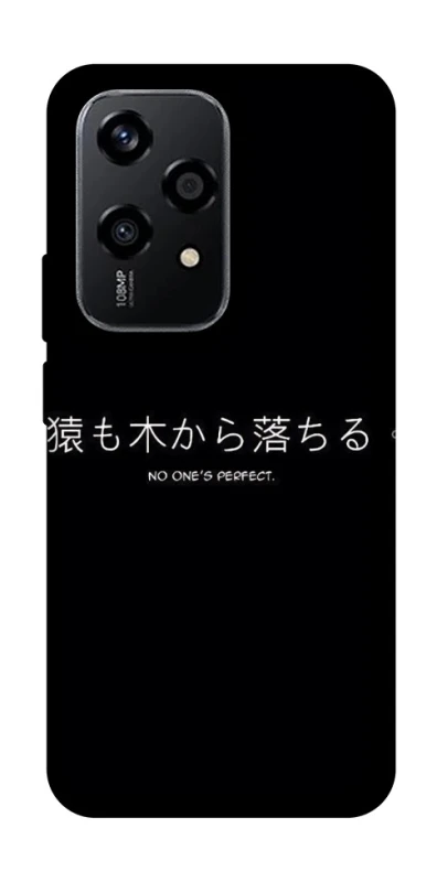 Чохол на Honor 200 Lite Japanese Perfect фото 1 з 1