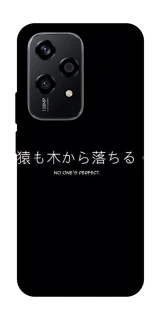 Чохол на Honor 200 Lite Japanese Perfect фото 1 з 1