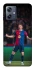 Чохол на Motorola Moto G54 Robert Lewandowski фото 1 Чохол на Motorola Moto G54 Robert Lewandowski фото 1 з 1