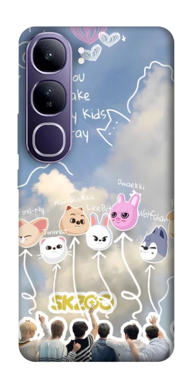 Чохол на Vivo Y300 Stray Kids Full Force фото 1 з 1