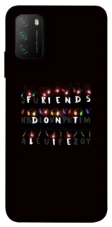 Чехол на Xiaomi Poco M3 Stranger Things ver.6 фото 1 Чехол на Xiaomi Poco M3 Stranger Things ver.6 фото 1 из 1