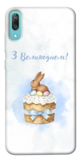 Чехол на Huawei Y6 Pro (2019) Easter ver.8 фото 1 из 1