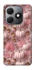 Чехол на TECNO Spark 20 Autumn vibes ver.2 фото 1 Чехол на TECNO Spark 20 Autumn vibes ver.2 фото 1 из 1