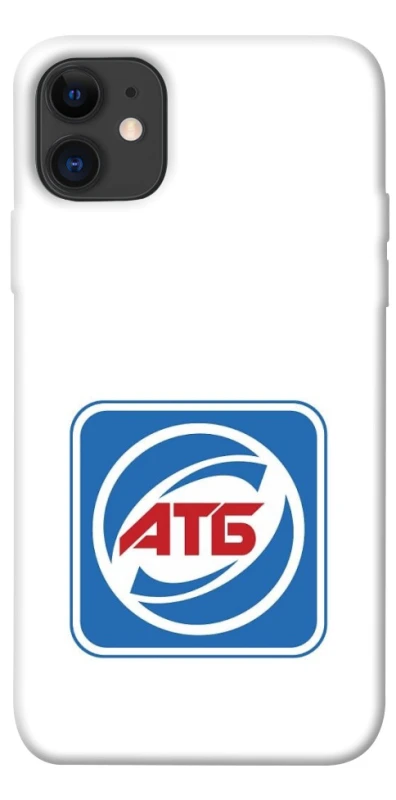 Чехол на Apple iPhone 11 (6.1") AТБ фото 1 из 1