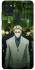 Чохол на Samsung Galaxy A21s jujutsu kaisen фото 1 з 1