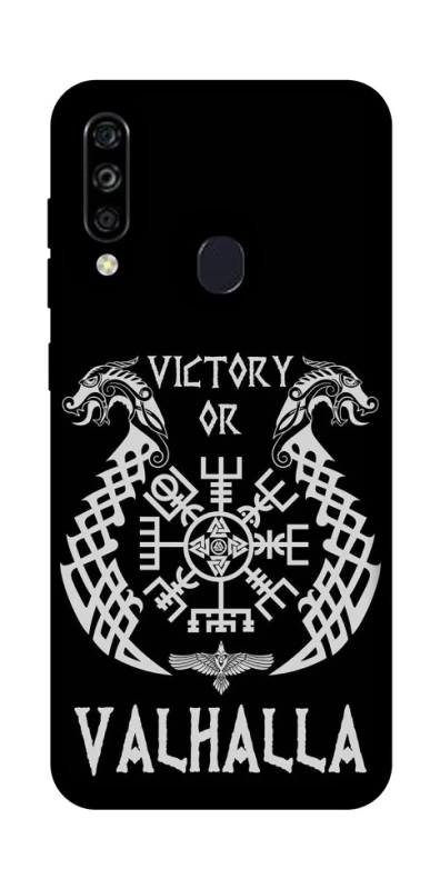 Чехол на ZTE Blade A7 (2020) Victory or Valhalla фото 1 из 1