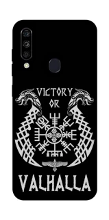 Чехол на ZTE Blade A7 (2020) Victory or Valhalla фото 1 из 1