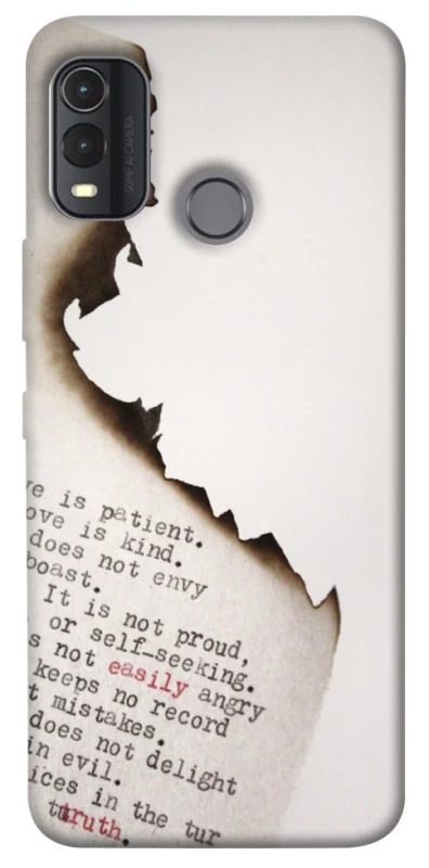 Чохол на Nokia G11 Plus Вірші фото 1 з 1