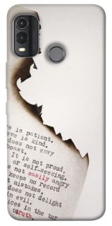 Чохол на Nokia G11 Plus Вірші фото 1 з 1