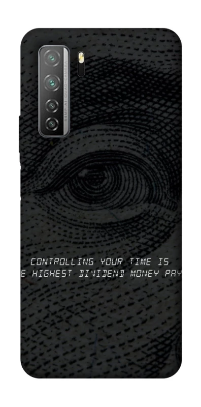 Чехол на Huawei Nova 7 SE Контроль фото 1 из 1