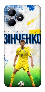 Чехол на Realme Note 50 5G Зинченко №17 фото 1 из 1