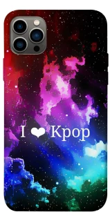 Чехол на Apple iPhone 12 Pro (6.1") K-pop love фото 1 из 1