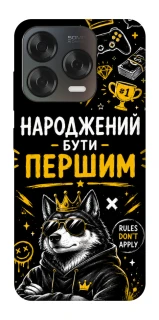 Чехол на ZTE Blade V70 Design Народжений бути Першим фото 1 из 2