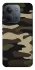 Чехол на Xiaomi Redmi 15C (Global) Camouflage v6 фото 1 из 1