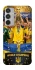 Чехол на Samsung Galaxy M35 UA-Football ver.5 фото 1 из 1