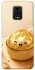 Чохол на Xiaomi Redmi Note 9s / Note 9 Pro / Note 9 Pro Max Dumpling ver.6 фото 1 з 1