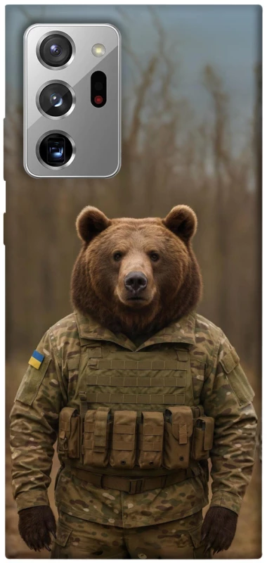 Чохол на Samsung Galaxy Note 20 Ultra Ведмідь захисник фото 1 з 1