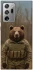 Чохол на Samsung Galaxy Note 20 Ultra Ведмідь захисник фото 1 з 1