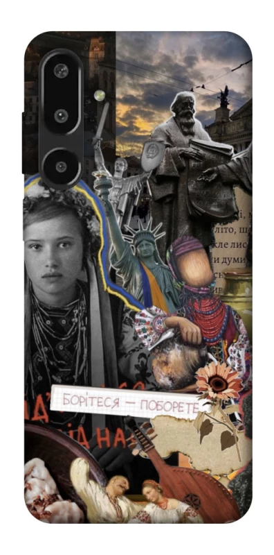 Чохол на Samsung Galaxy F16 Ukraine style ver.6 фото 1 з 1