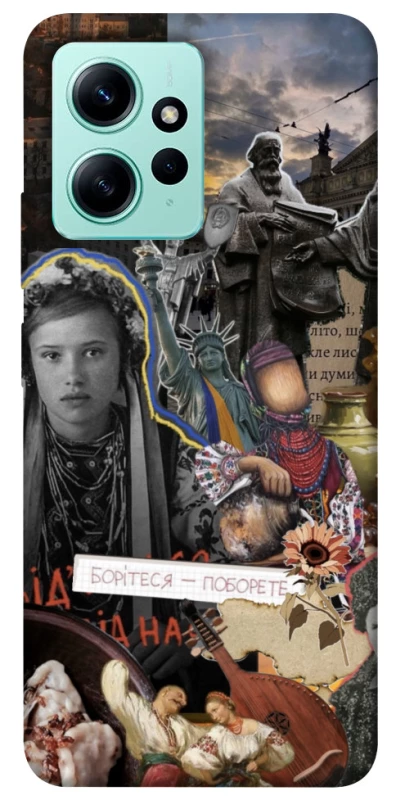 Чохол на Xiaomi Redmi Note 12 4G Ukraine style ver.6 фото 1 з 1