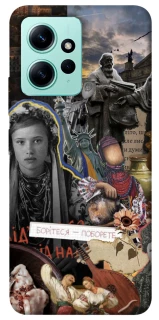 Чохол на Xiaomi Redmi Note 12 4G Ukraine style ver.6 фото 1 з 1