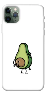 Чехол на Apple iPhone 11 Pro Max (6.5") Авокадо с сюрпризом фото 1 из 1