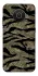 Чохол на Nokia X10 / X20 Camouflage v23 фото 1 з 1