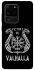 Чехол на Samsung Galaxy S20 Ultra Victory or Valhalla фото 1 из 1
