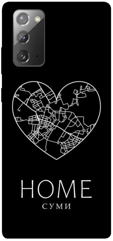 Чехол на Samsung Galaxy Note 20 Суми Home фото 1 из 1