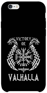 Чехол на Apple iPhone 6/6s (4.7") Victory or Valhalla фото 1 из 1