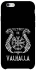 Чохол на Apple iPhone 6/6s (4.7") Victory or Valhalla фото 1 з 1