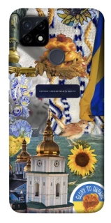 Чехол на Realme C21Y Ukraine style ver.5 фото 1 из 1