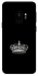 Чохол на Samsung Galaxy S9 King фото 1 з 1