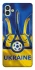 Чехол на Samsung Galaxy M13 5G Футбольный Герб v3 фото 1 из 1