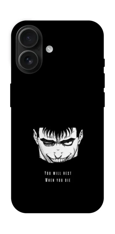 Чохол на Apple iPhone 16 You will rest фото 1 з 1