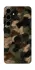Чехол на Samsung Galaxy S25 FE Camouflage v30 фото 1 из 1