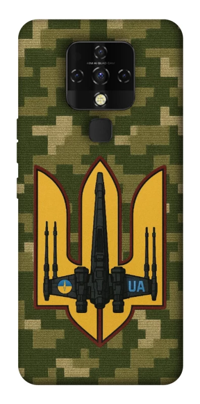 Чехол на TECNO Camon 16 SE ВВС фото 1 из 1