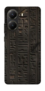 Чохол на Xiaomi Poco X7 Pro Hieroglyphs фото 1 з 1