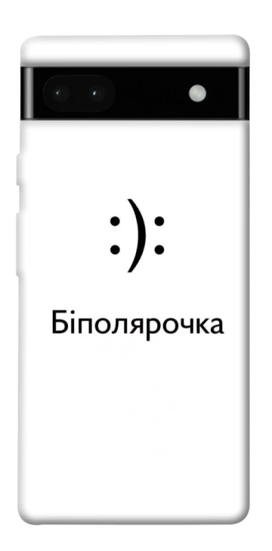 Чохол на Google Pixel 6a Біполярочка фото 1 з 1