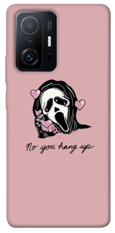 Чохол на Xiaomi 11T / 11T Pro You hang up фото 1 з 1