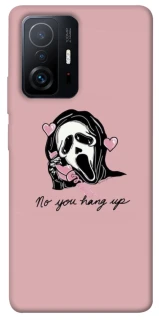 Чохол на Xiaomi 11T / 11T Pro You hang up фото 1 з 1