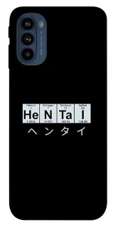 Чехол на Motorola Moto G41 Хентай фото 1 из 1