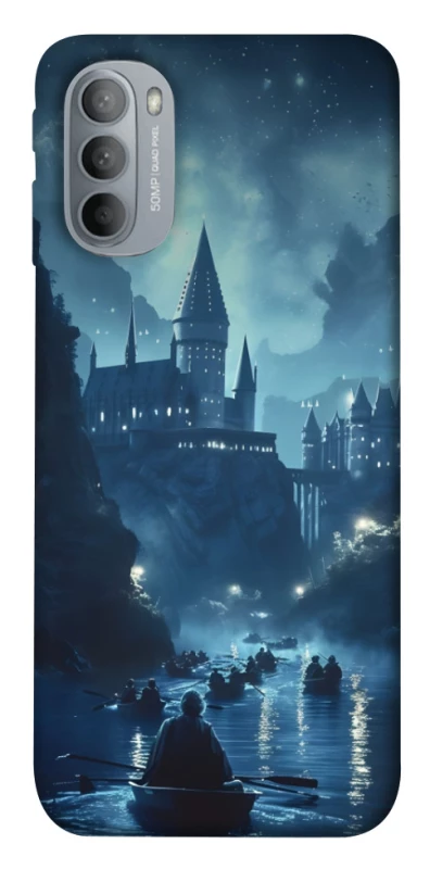 Чехол на Motorola Moto G31 Harry Potter v10 фото 1 из 1