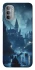 Чехол на Motorola Moto G31 Harry Potter v10 фото 1 из 1