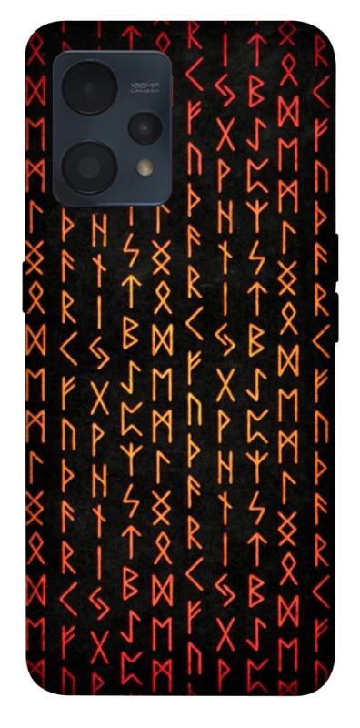 Чохол на Realme 9 4G / 9 Pro+ Руни фото 1 з 1
