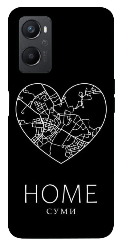 Чохол на Oppo A96 Суми Home фото 1 з 1