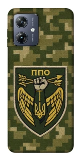 Чохол на Motorola Moto G54 ППО фото 1 Чохол на Motorola Moto G54 ППО фото 1 з 1